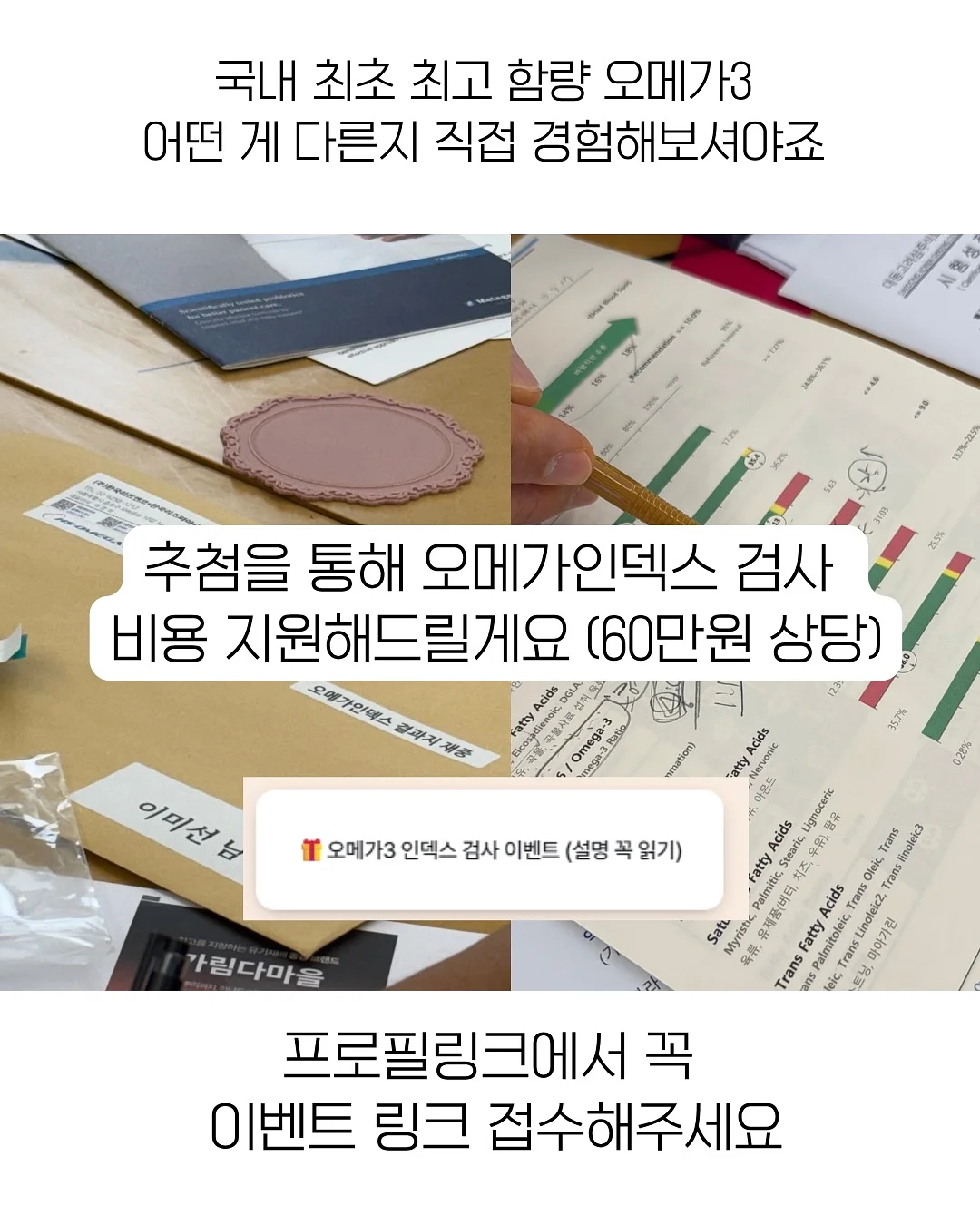 독일 명품 채칼 16
