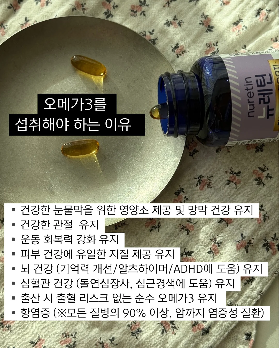 독일 명품 채칼 17