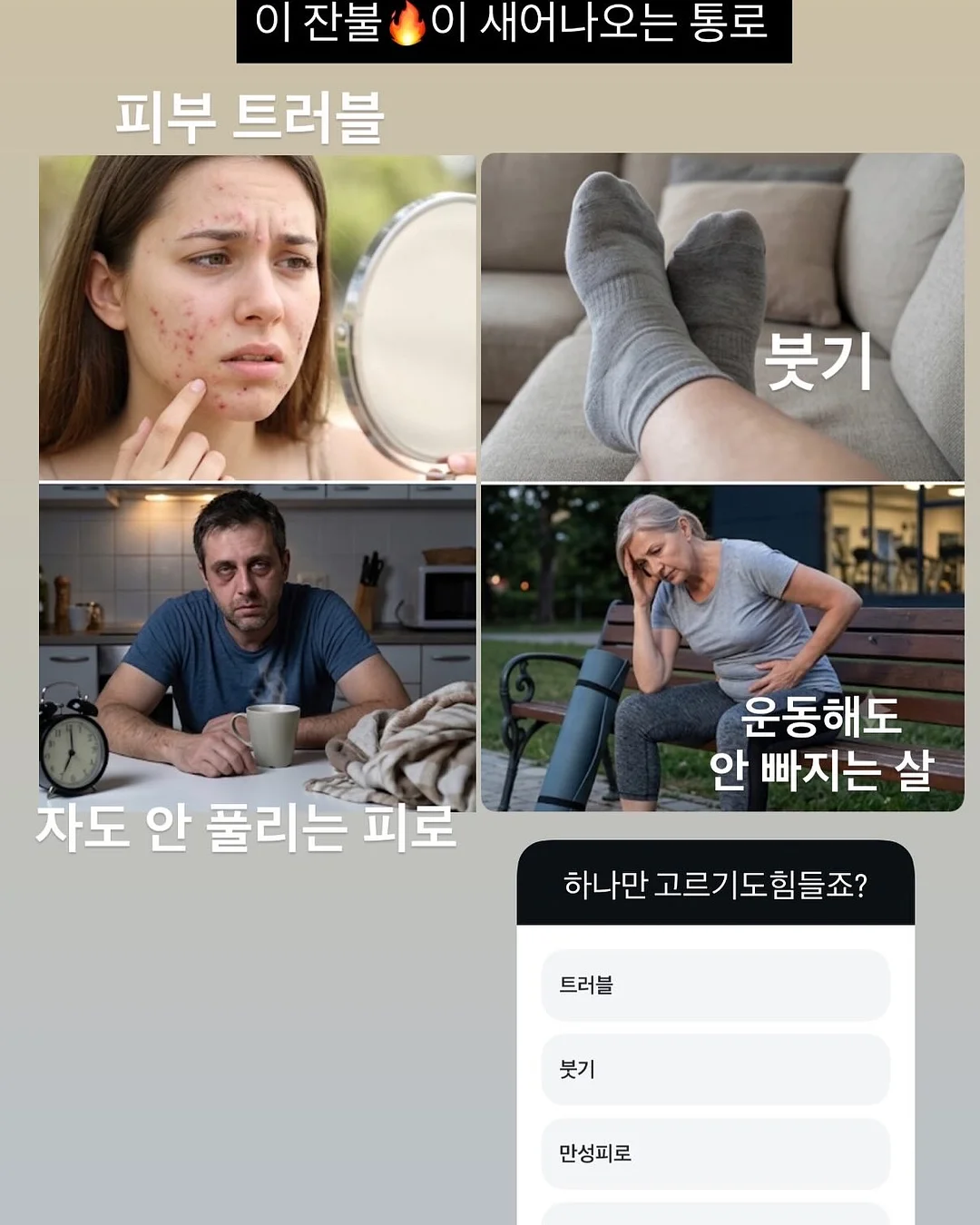 독일 명품 채칼 5