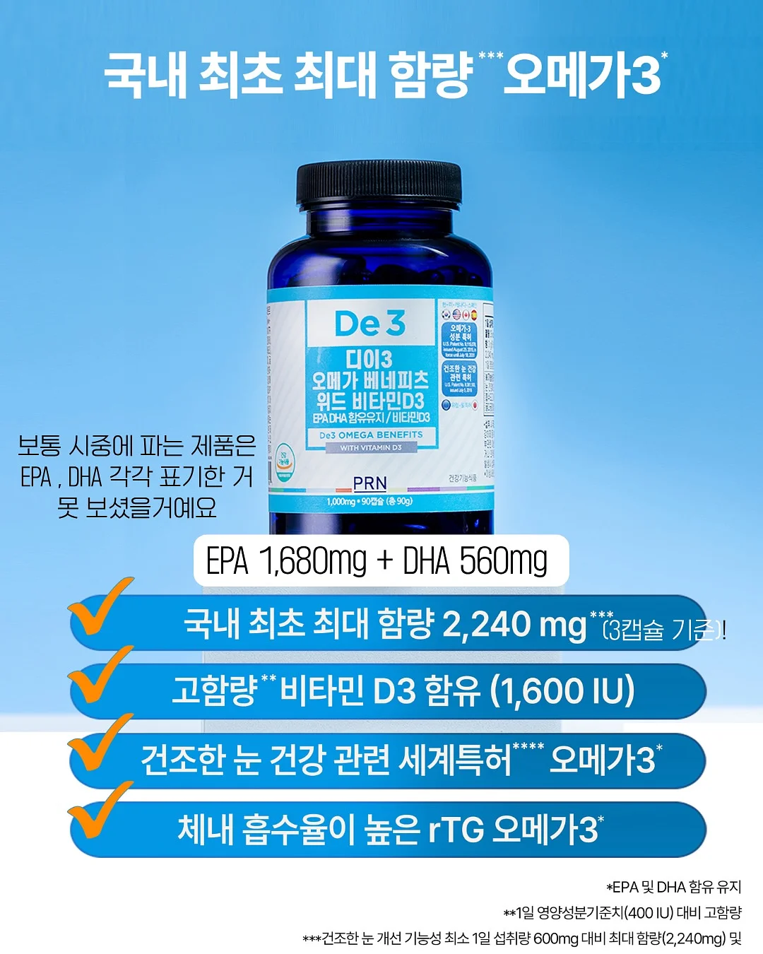 독일 명품 채칼 9