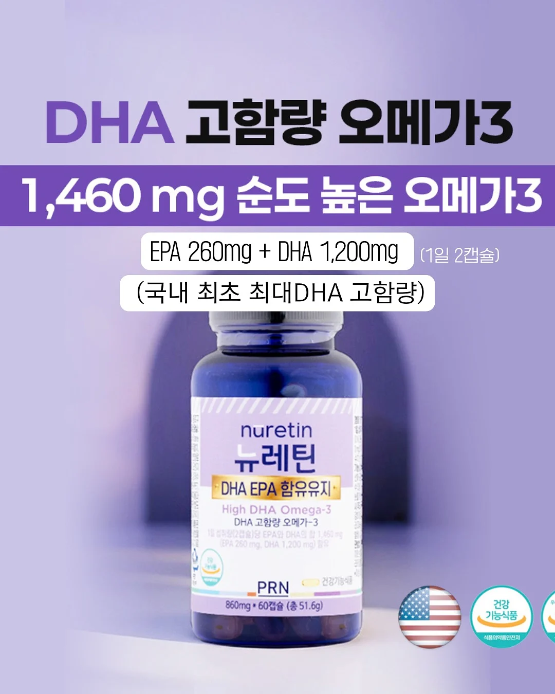 독일 명품 채칼 10