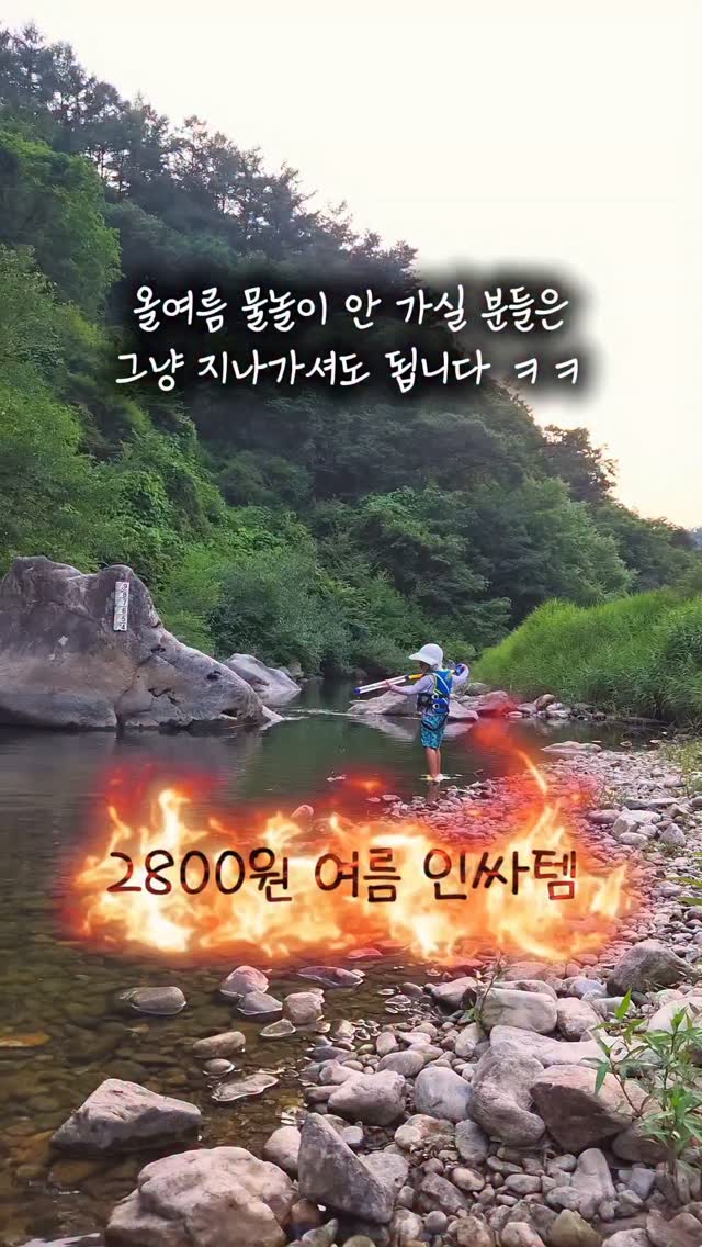 유넥 티셔츠
