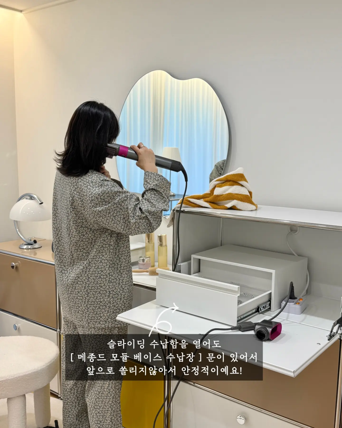 플리츠스커트 12