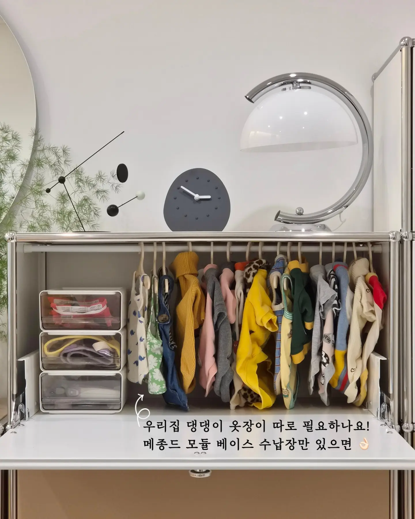 플리츠스커트 9