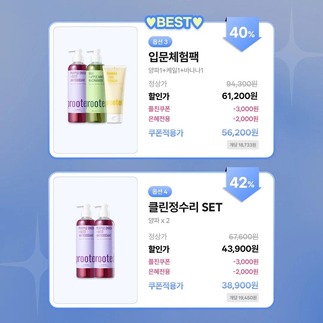 이 화장 3