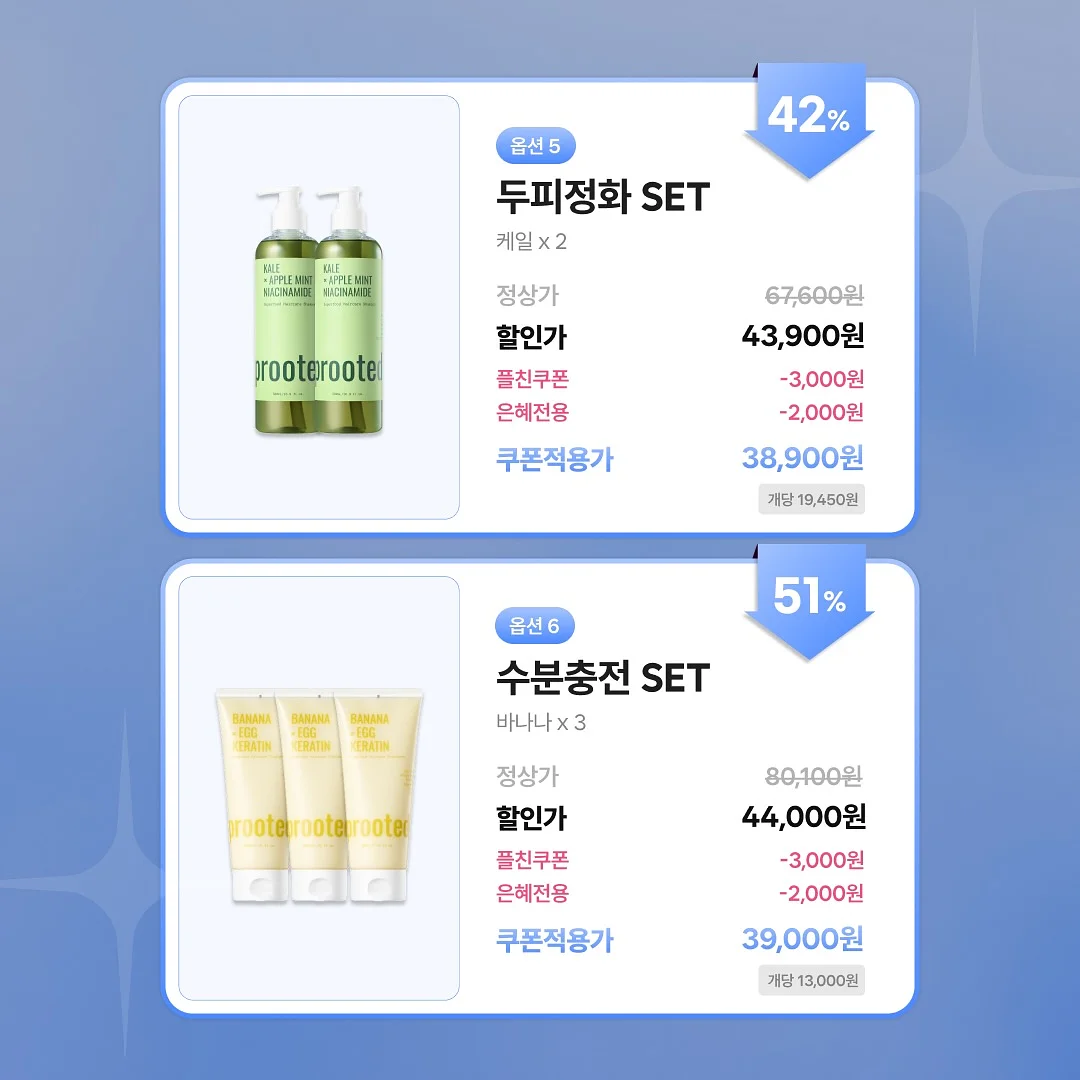 이 화장 4