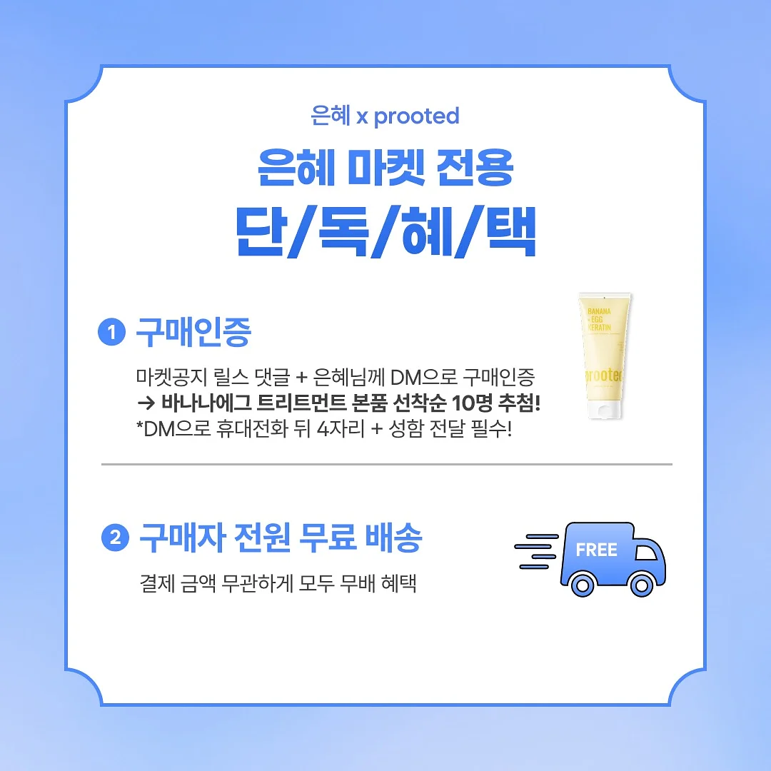 이 화장 5