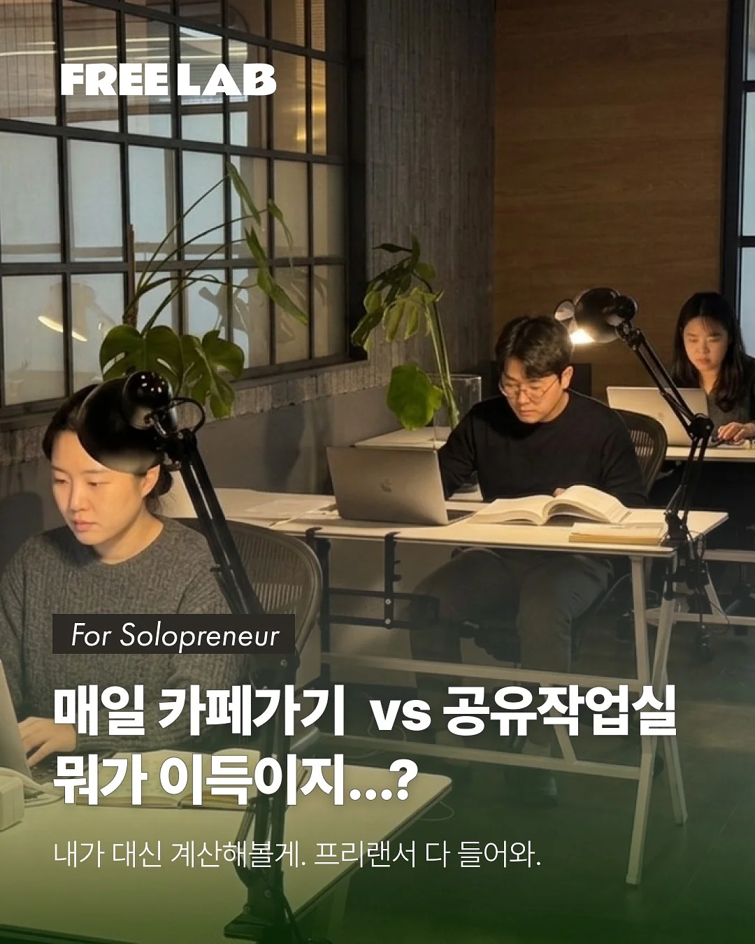 뉴트리코어 질내 유산균 1