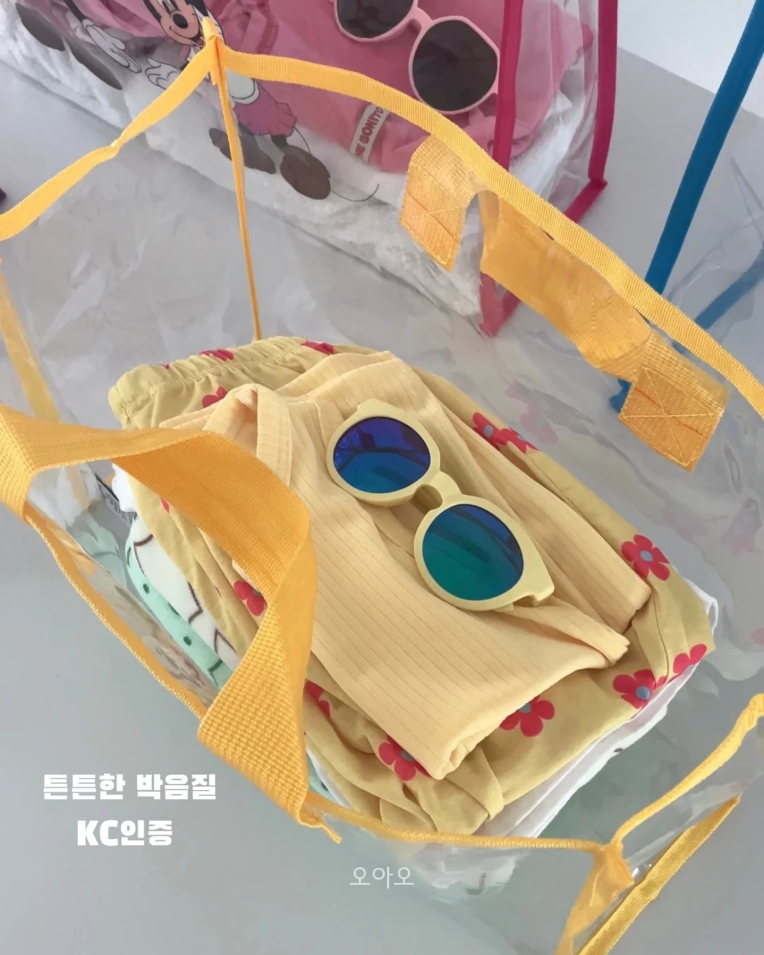 전복한입 10