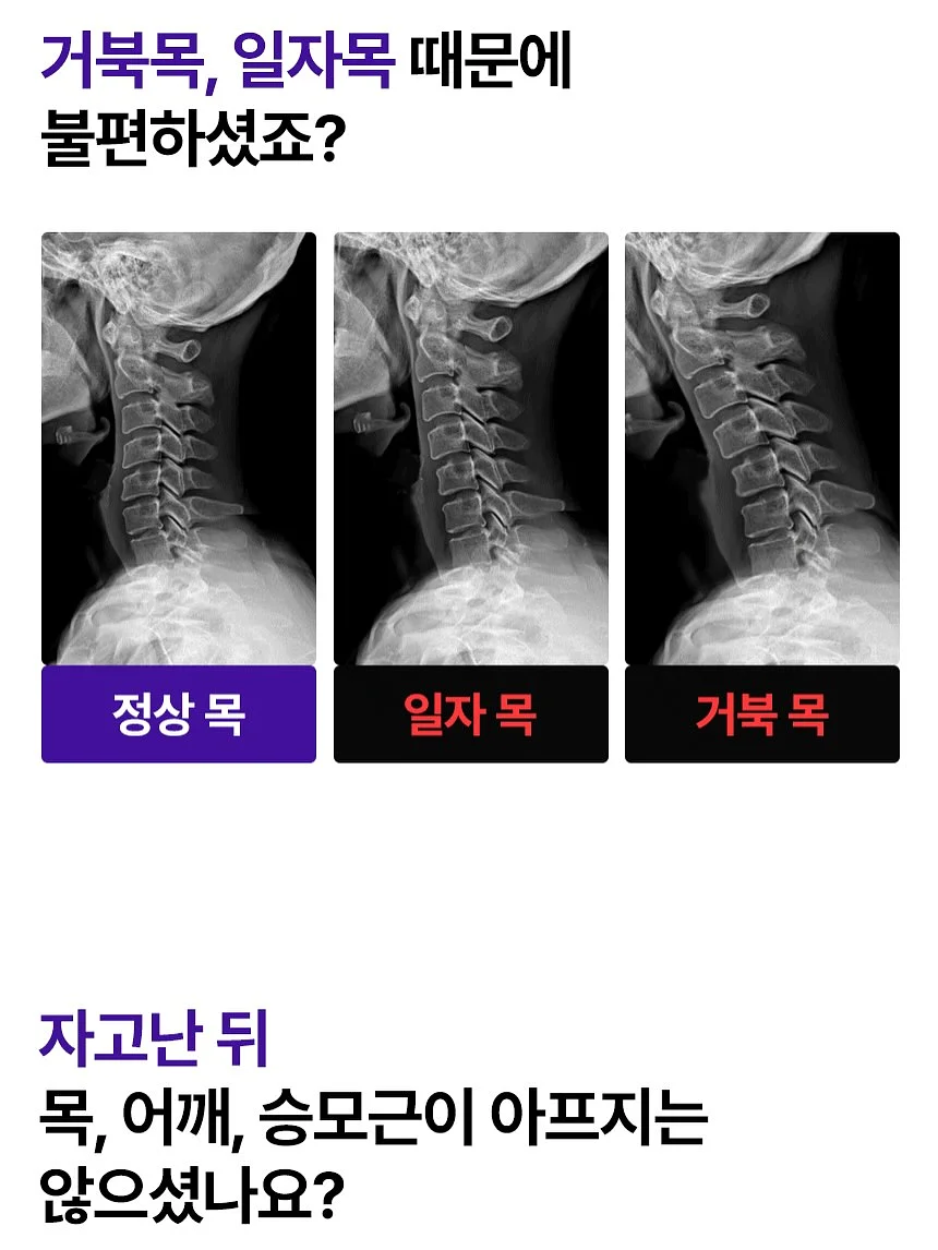 부동산 투자 기준 9