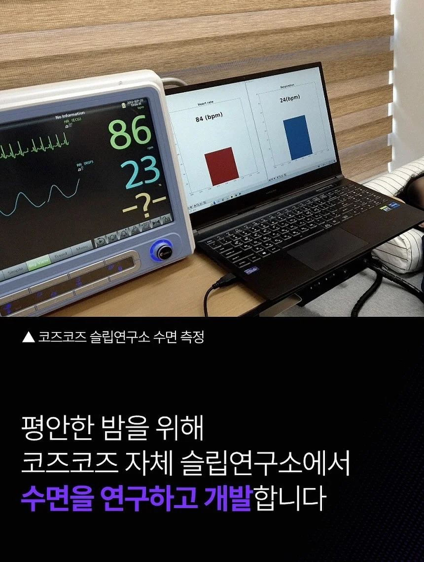 부동산 투자 기준 10