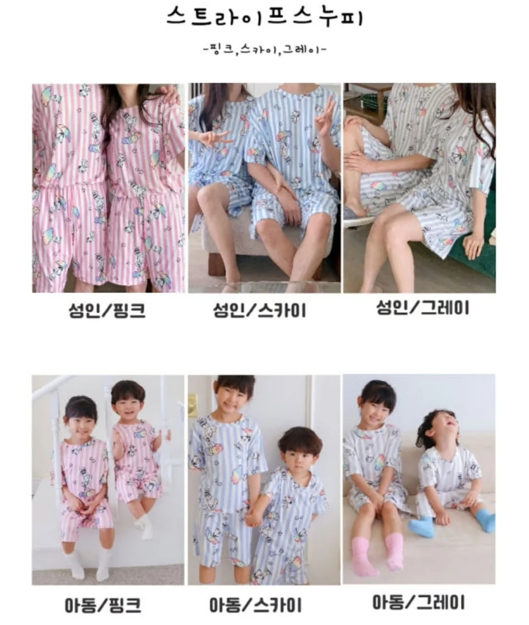 급여 설계 컨설팅 1