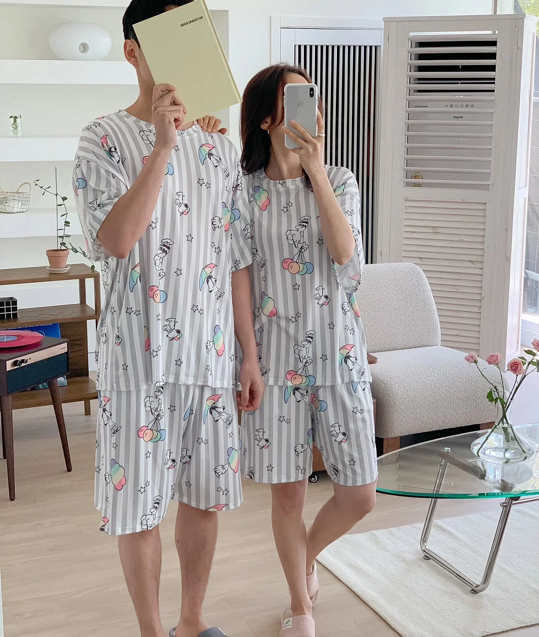 급여 설계 컨설팅 4