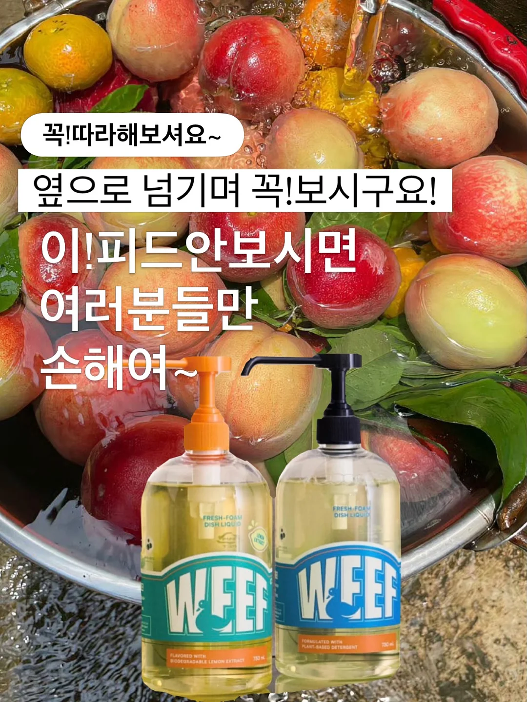샤넬 장미립스틱 1