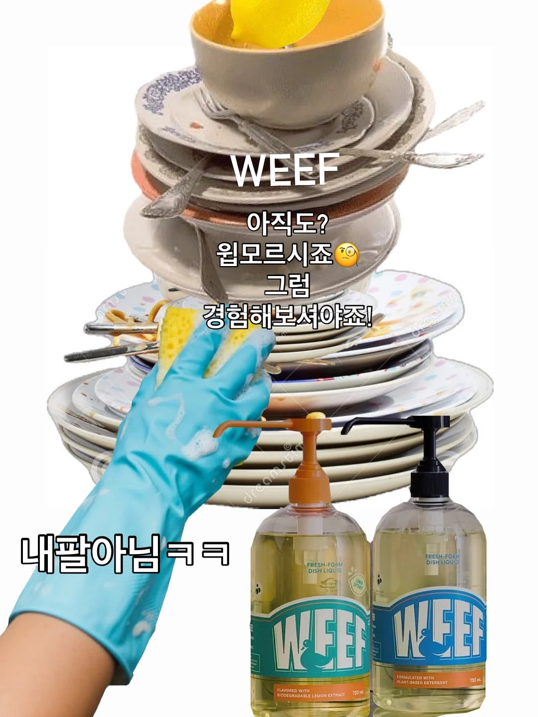 샤넬 장미립스틱 6