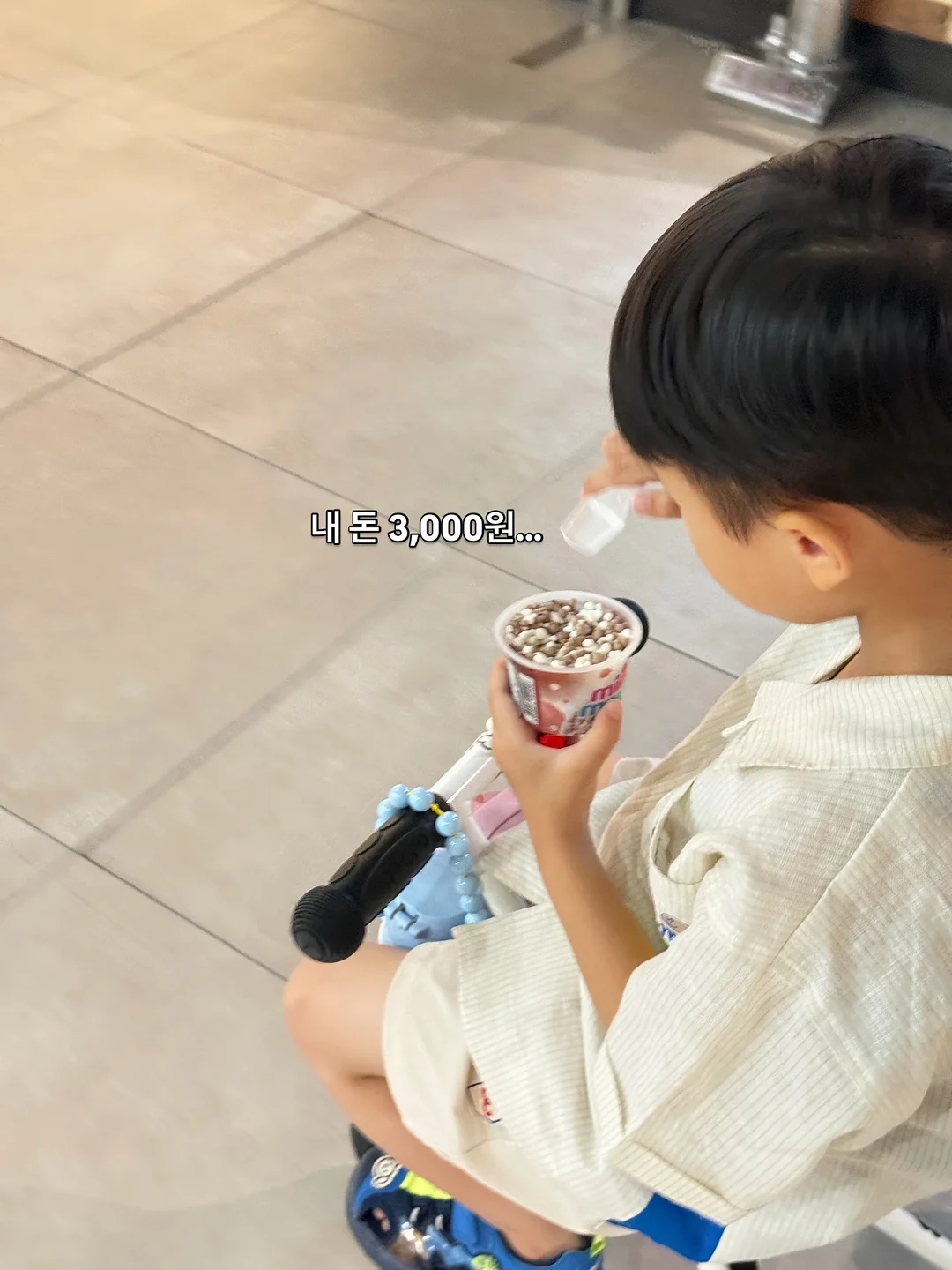 크로쉐 쇼츠 3