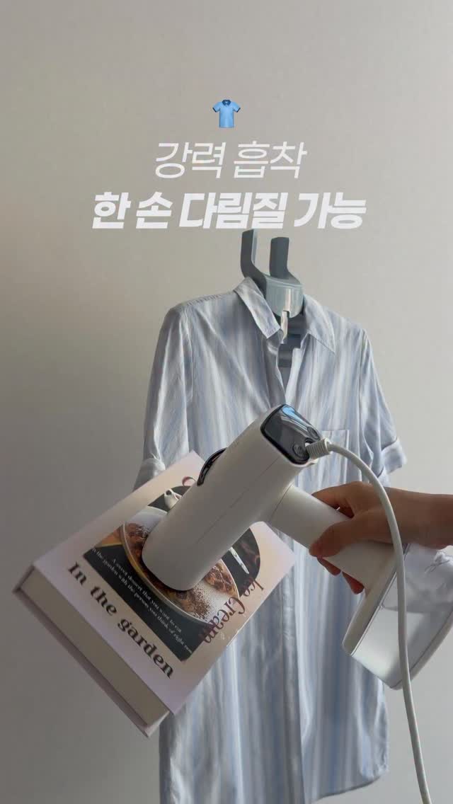 미니멜로 민트 컬러 옷
