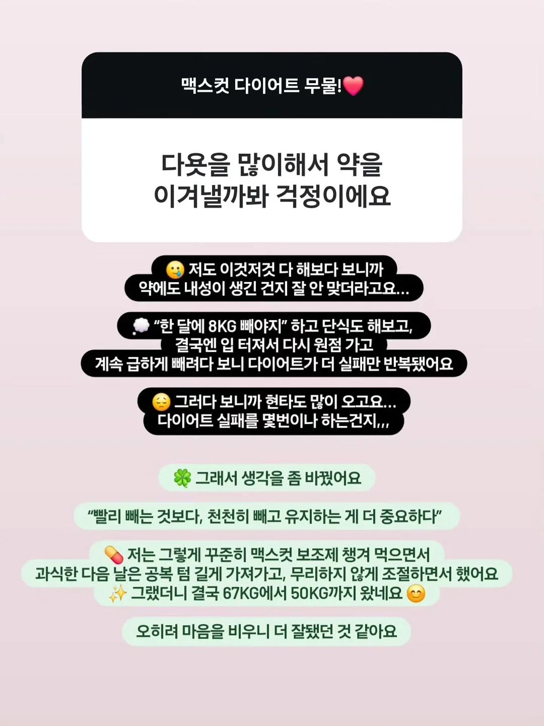 싸움의 교양 시리즈 1