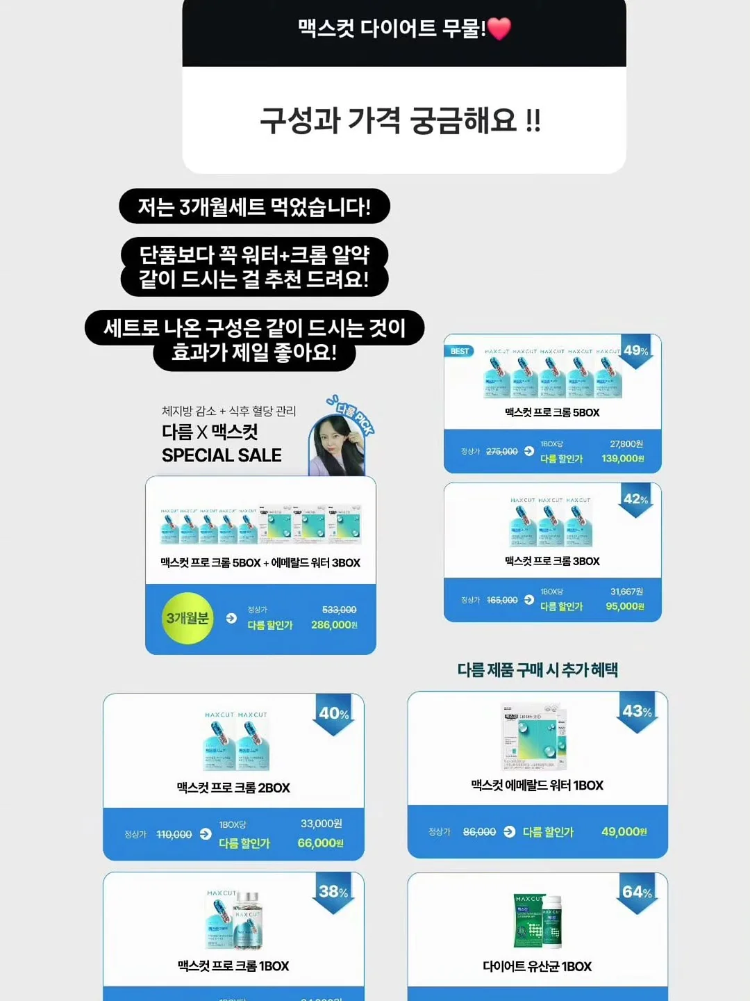 싸움의 교양 시리즈 12