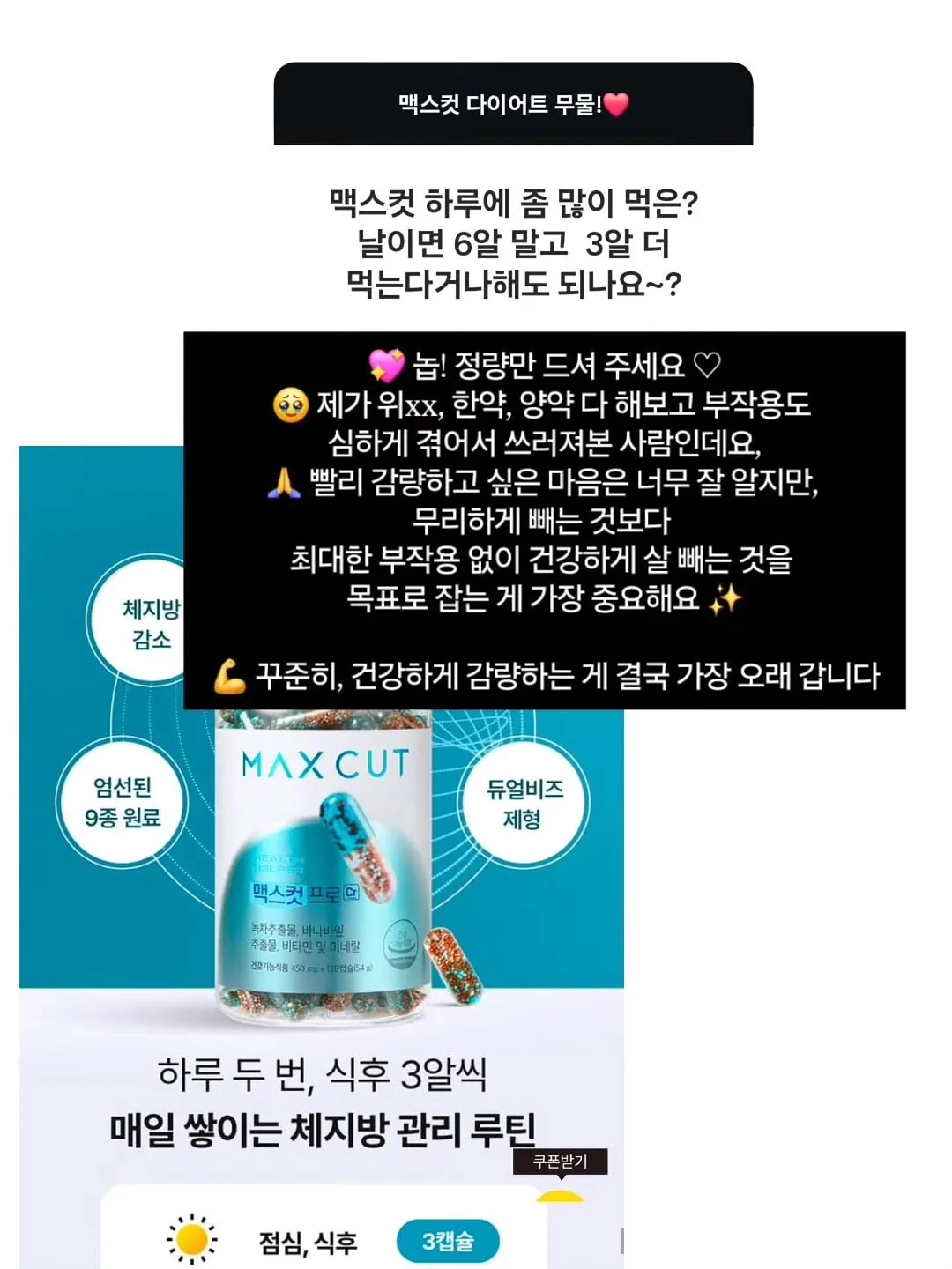 싸움의 교양 시리즈 14