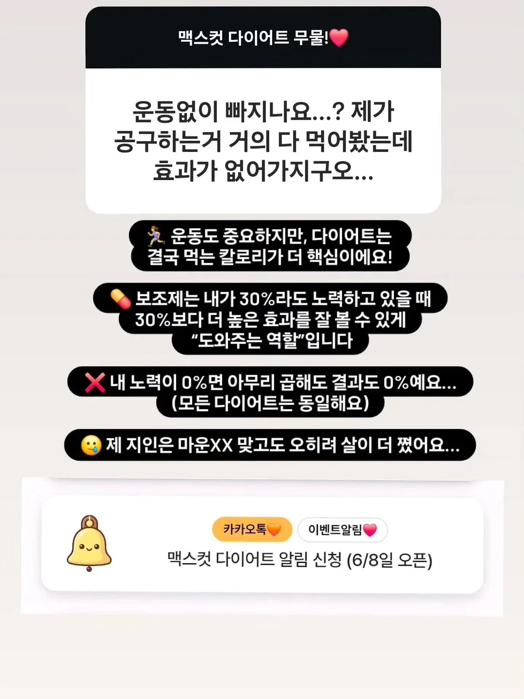 싸움의 교양 시리즈 17