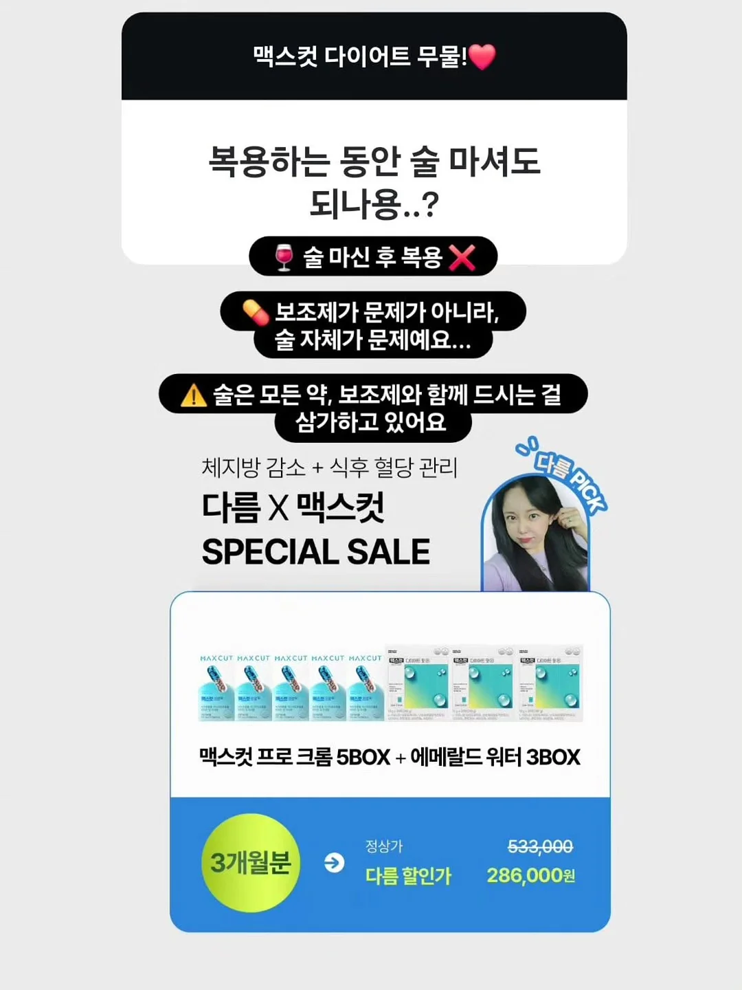 싸움의 교양 시리즈 18