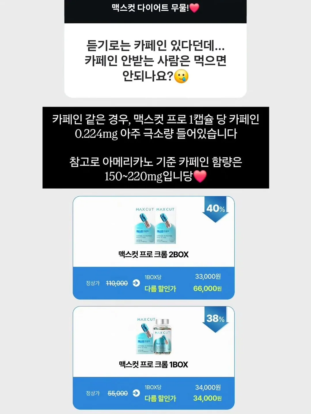 싸움의 교양 시리즈 20
