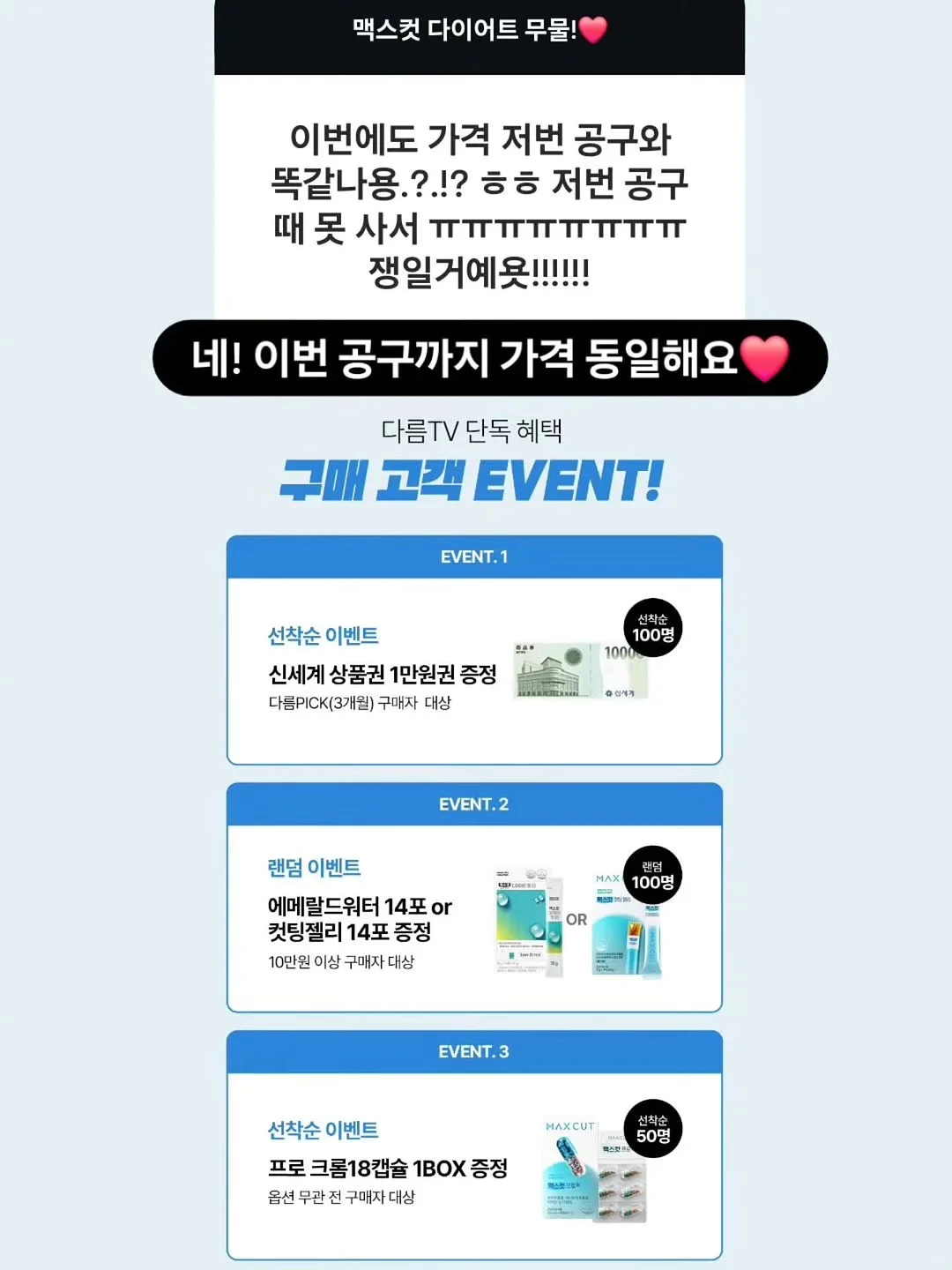 싸움의 교양 시리즈 8