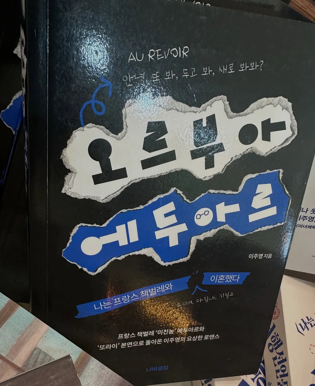 레이어드 원피스 3