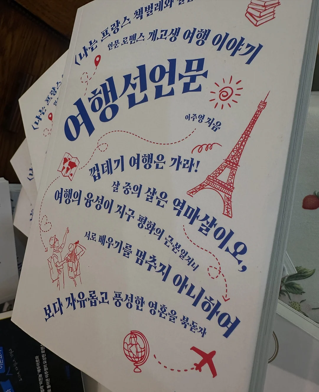 레이어드 원피스 4