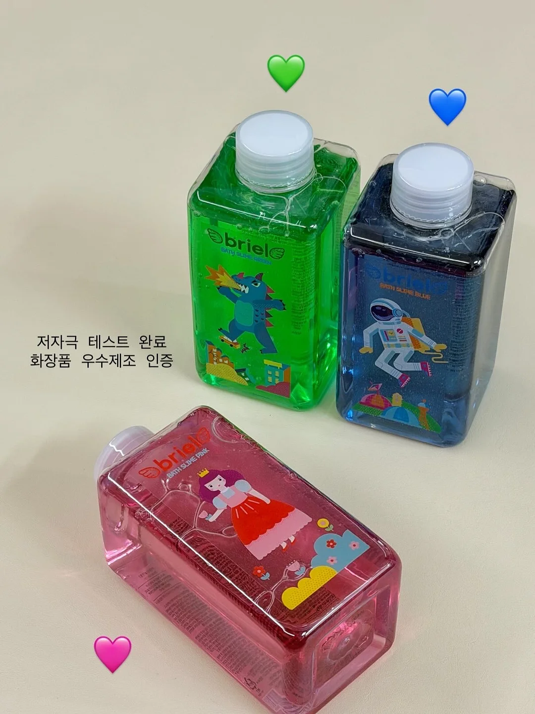 다시 만나면 달라질까 리딩 10