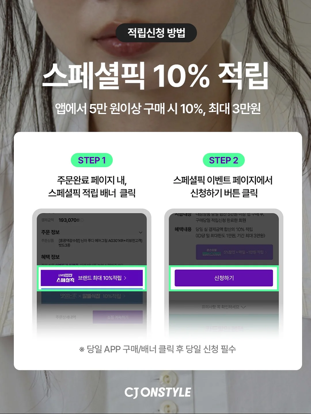 플라워 디테일 여름 샌들 17