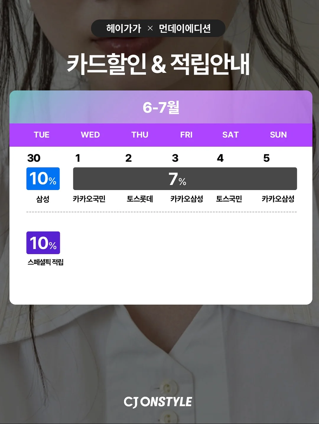 플라워 디테일 여름 샌들 18