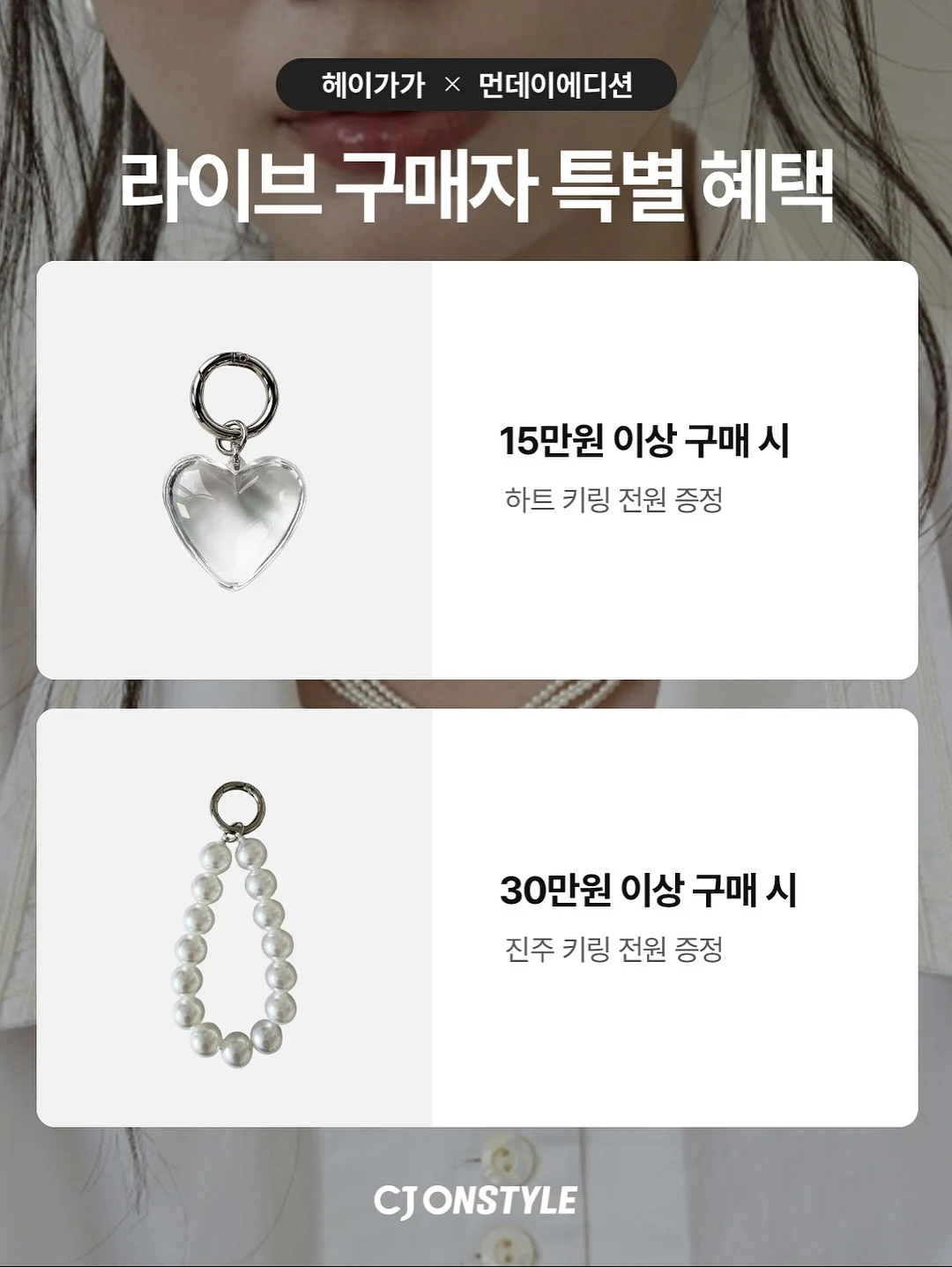 플라워 디테일 여름 샌들 19