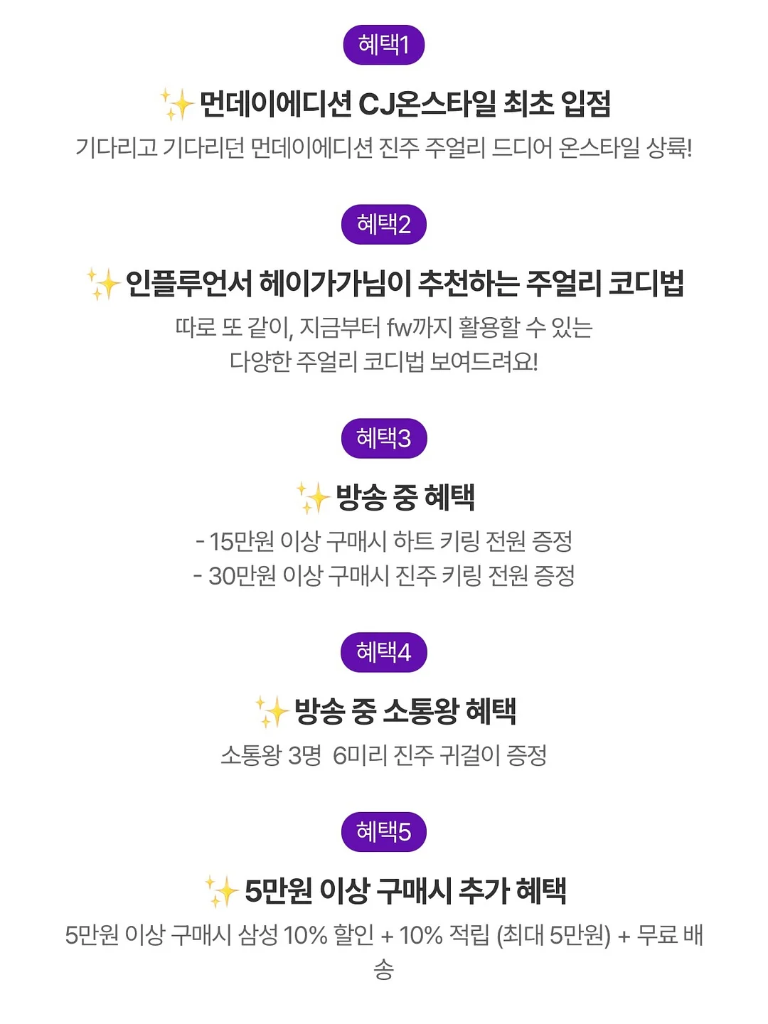 플라워 디테일 여름 샌들 3