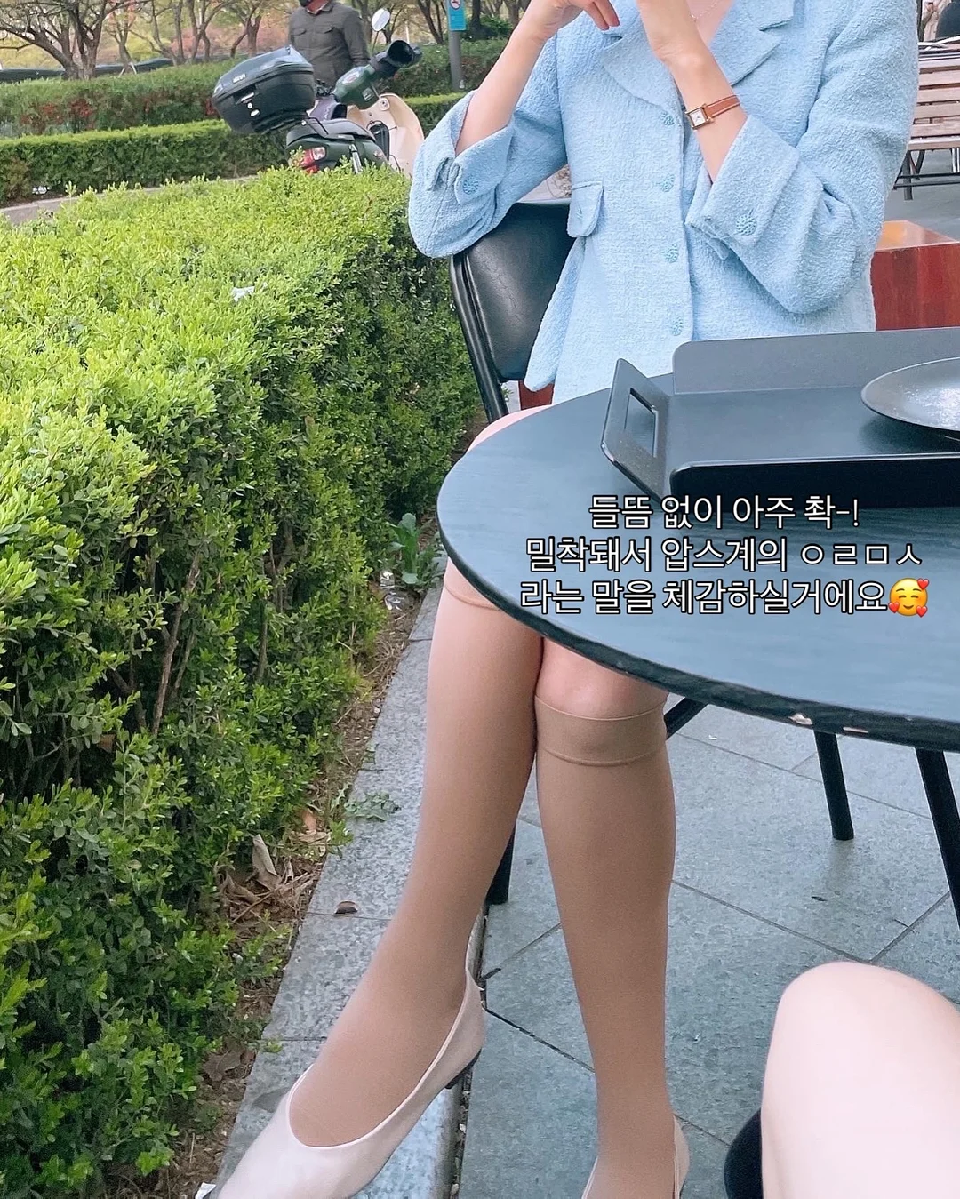 매실청 2