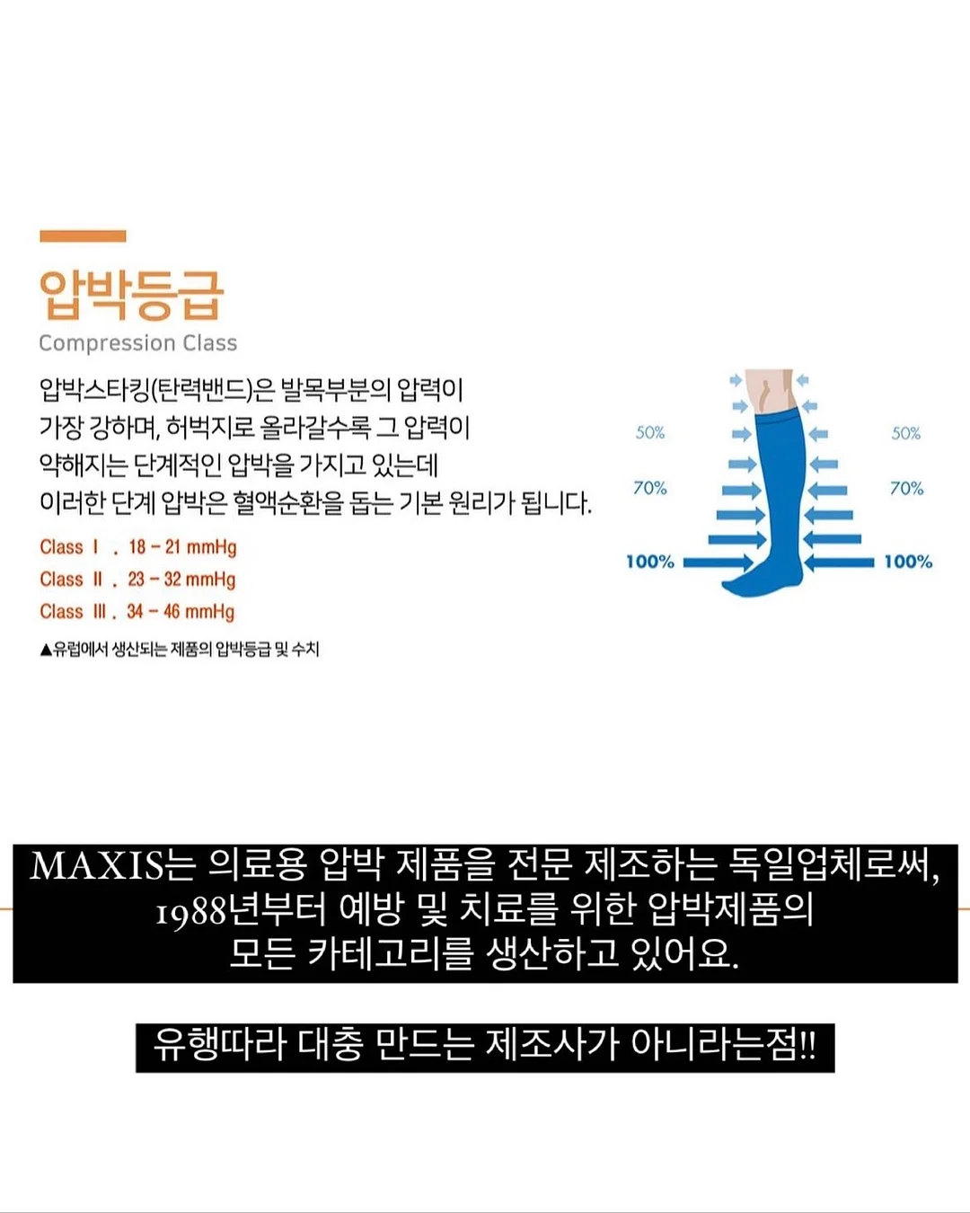 매실청 5