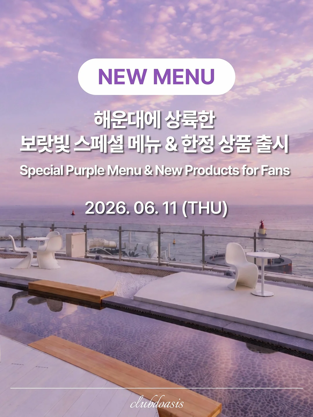 전기세 0원 홈카페 커피머신 1