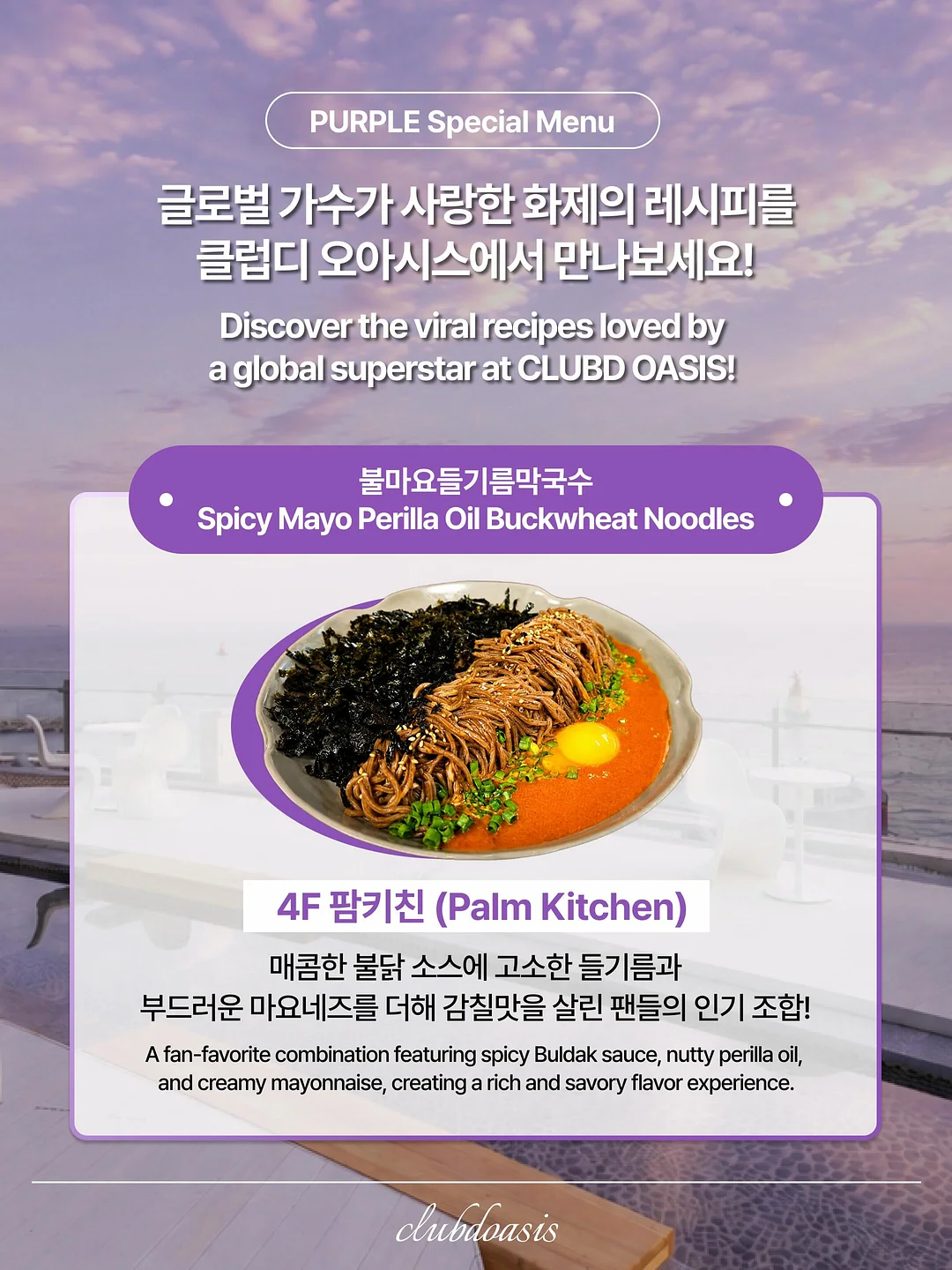 전기세 0원 홈카페 커피머신 2