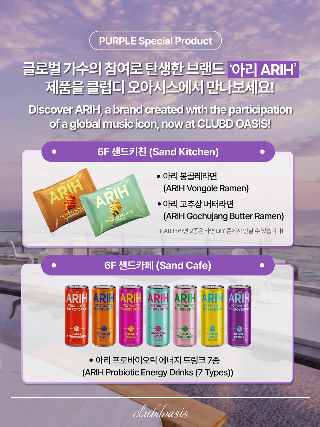전기세 0원 홈카페 커피머신 3