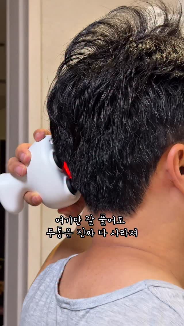 마퍼디 주제별 지식 스크린북 10권 세트