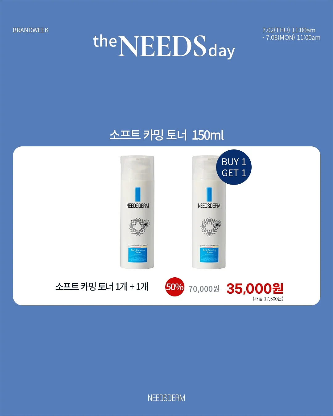 앱솔루트 하이볼 오렌지&피치 4
