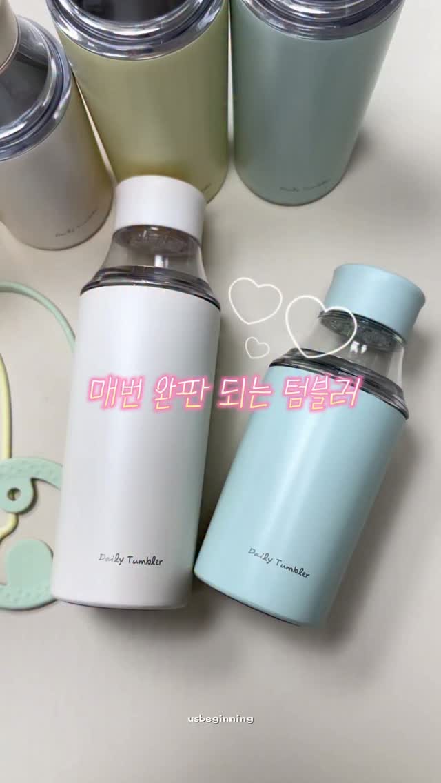 전기차 충전 커버