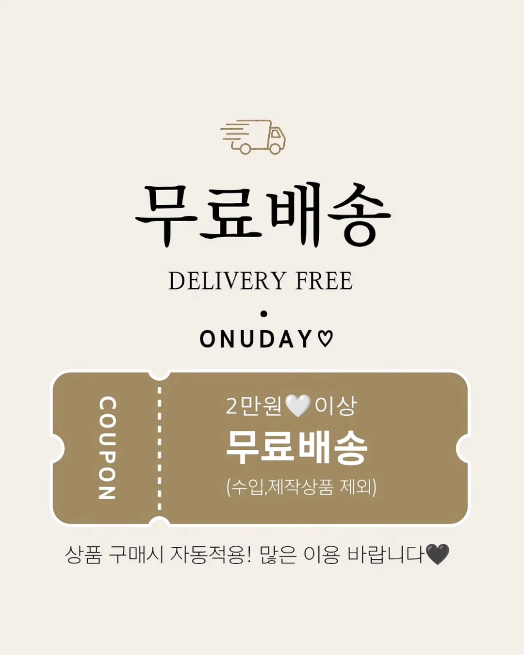어린이 영양제 5
