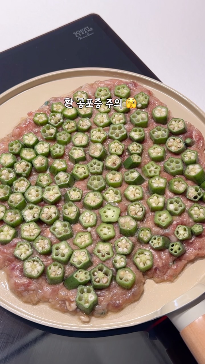 아기 물티슈