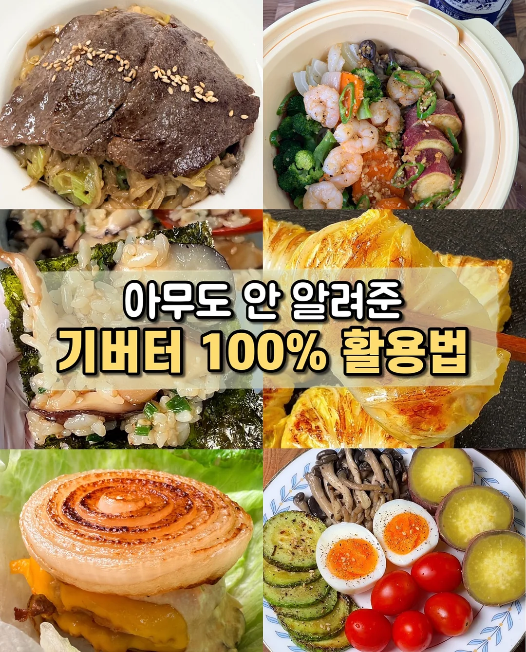 래핑차일드 크리스마스 파자마 1