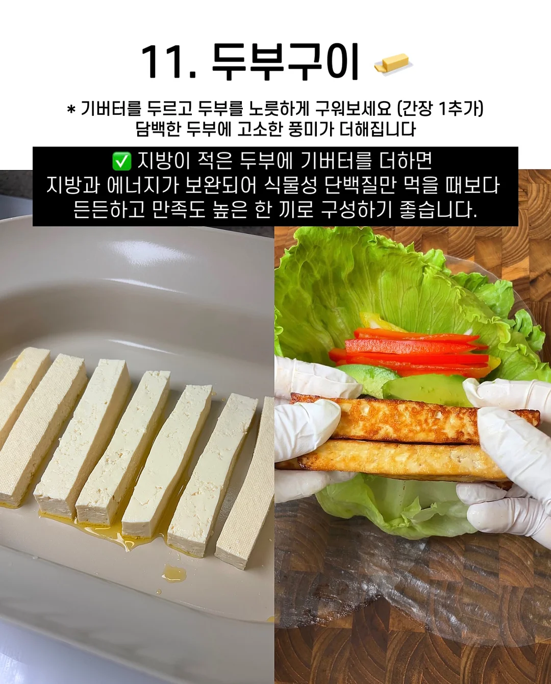 래핑차일드 크리스마스 파자마 12