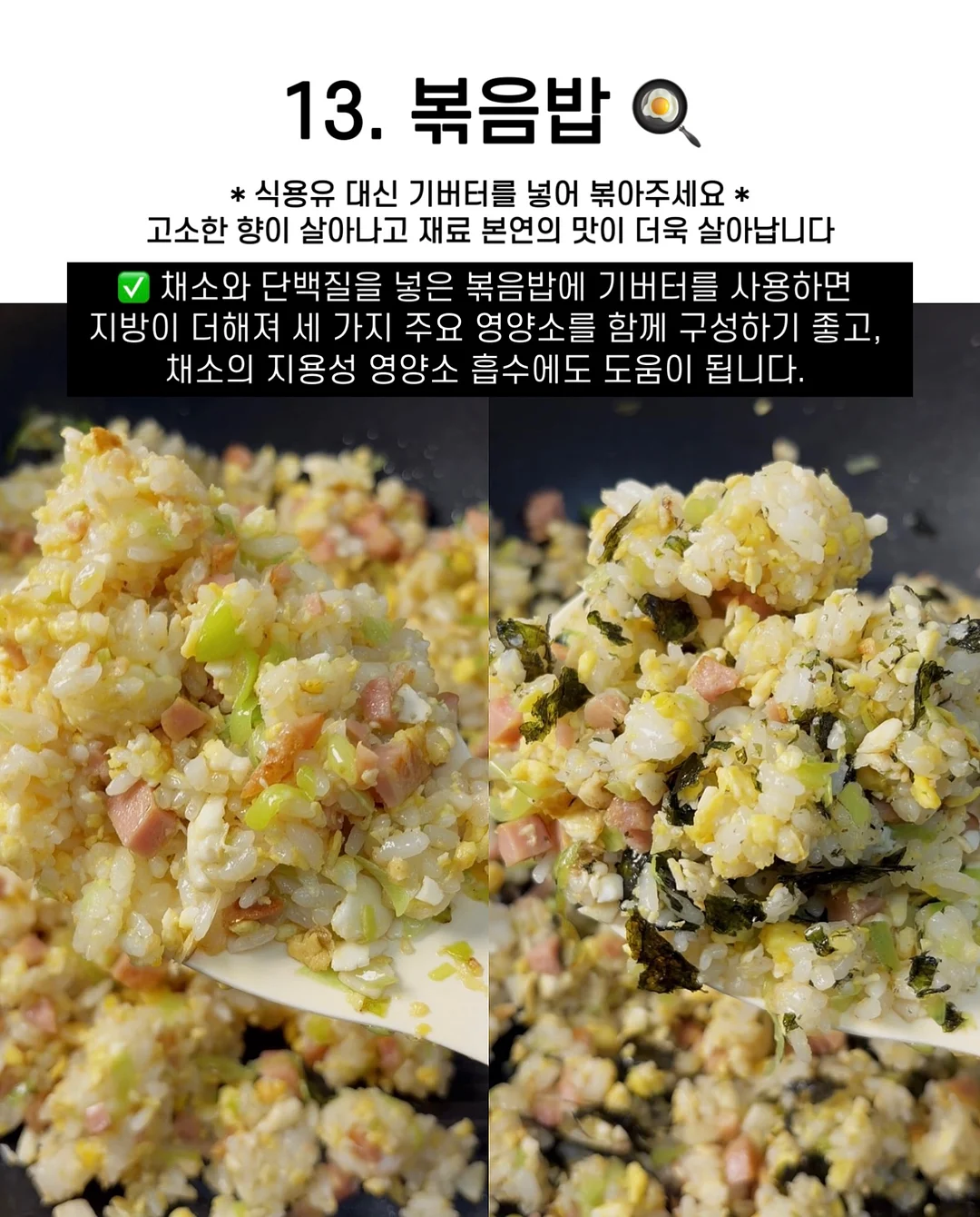 래핑차일드 크리스마스 파자마 14