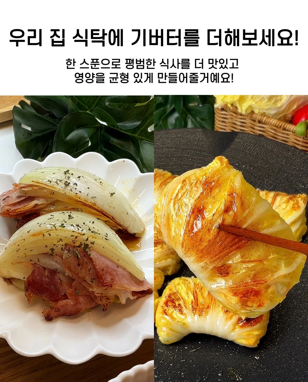 래핑차일드 크리스마스 파자마 15