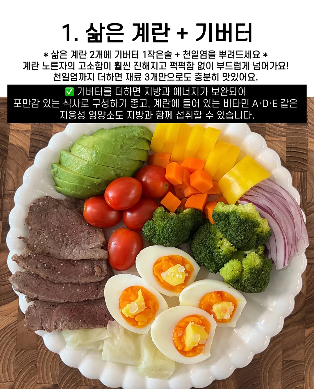 래핑차일드 크리스마스 파자마 2